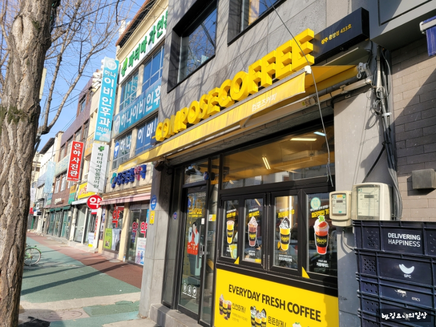 컴포즈커피상주중앙점 이미지