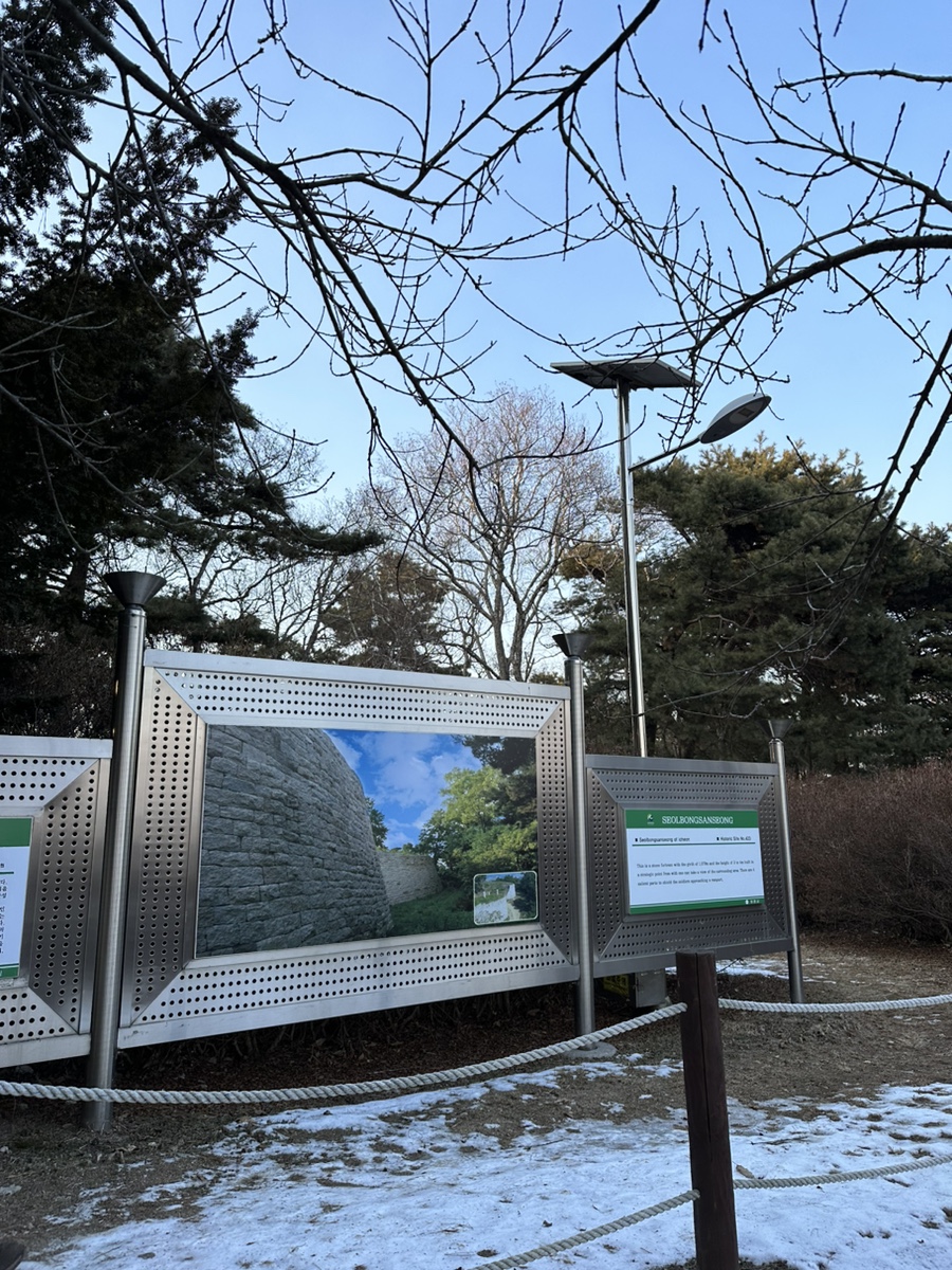 화로불민물장어 본점 이미지