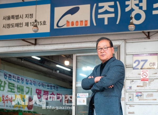 중.도매인 이미지