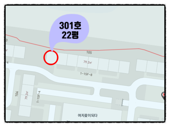 양포가스 이미지