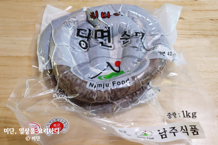 남주식품 이미지