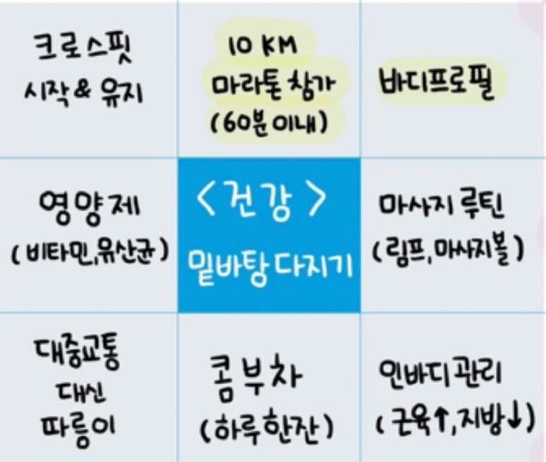 롱잉디자인 이미지
