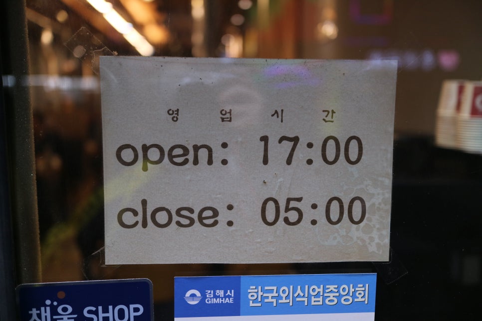 청명0405 이미지