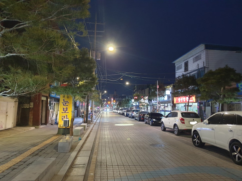 생연짬뽕 이미지