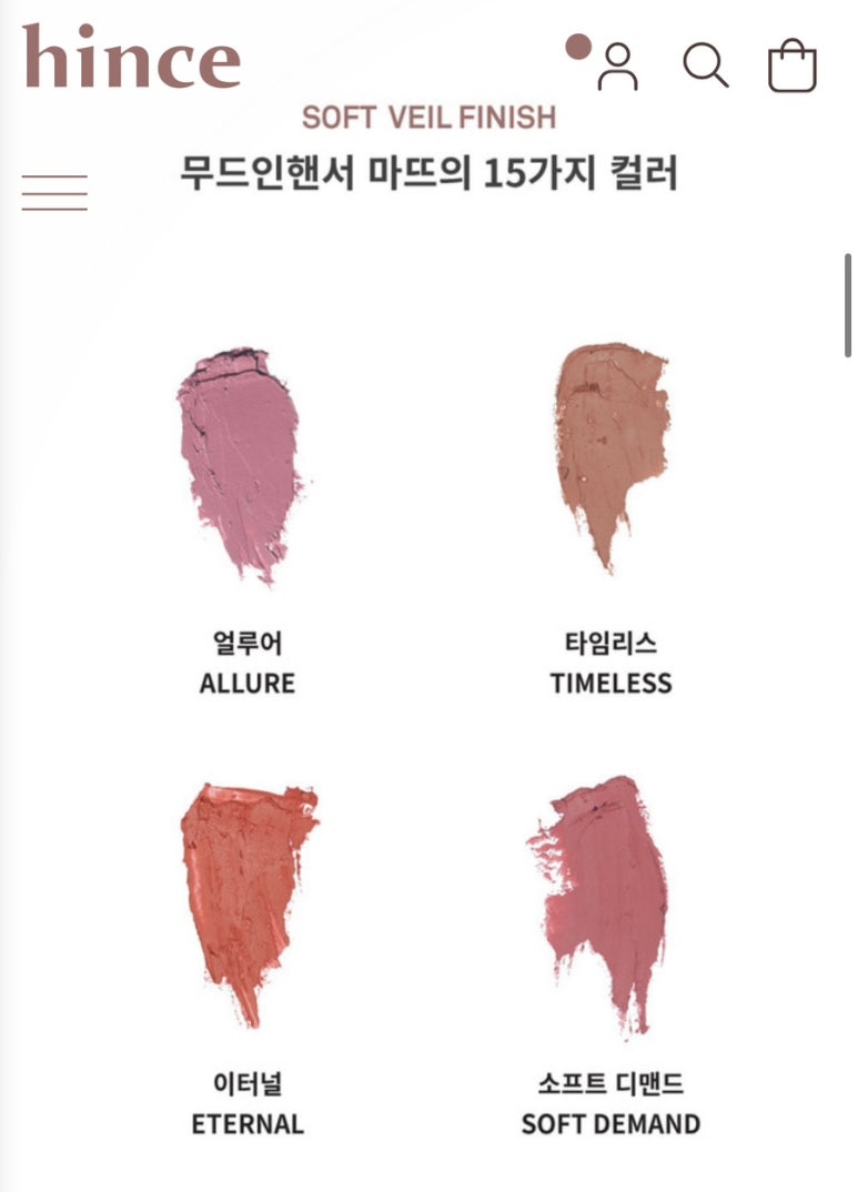 소프트인스퍼레이션 이미지