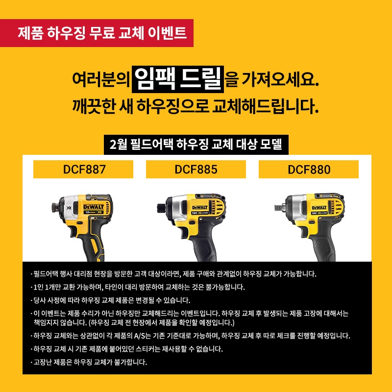툴랜드 이미지