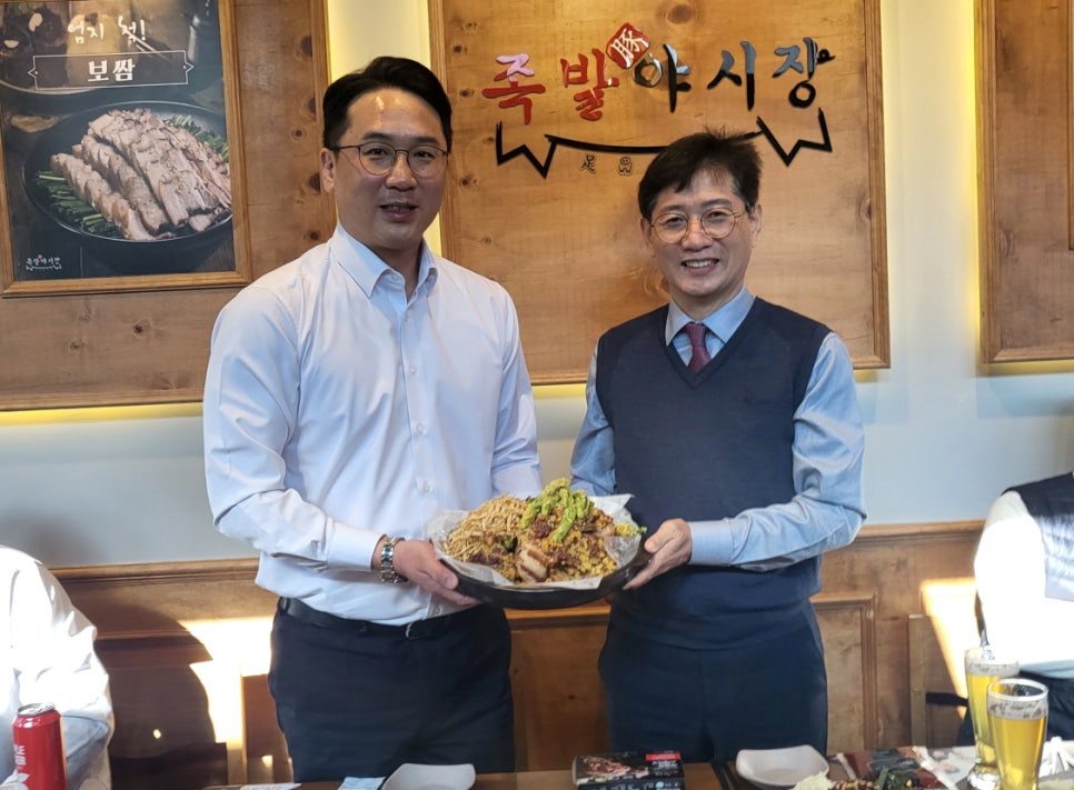 장수족발 이미지