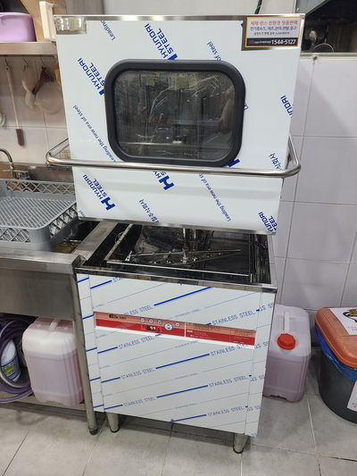 유레카식기세척기 이미지
