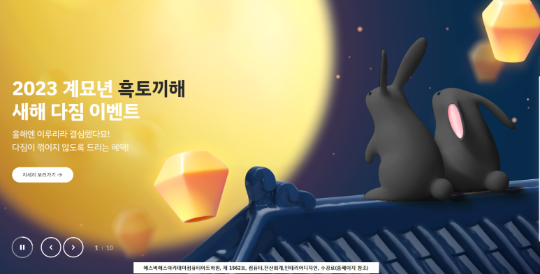 계양컴퓨터학원 이미지