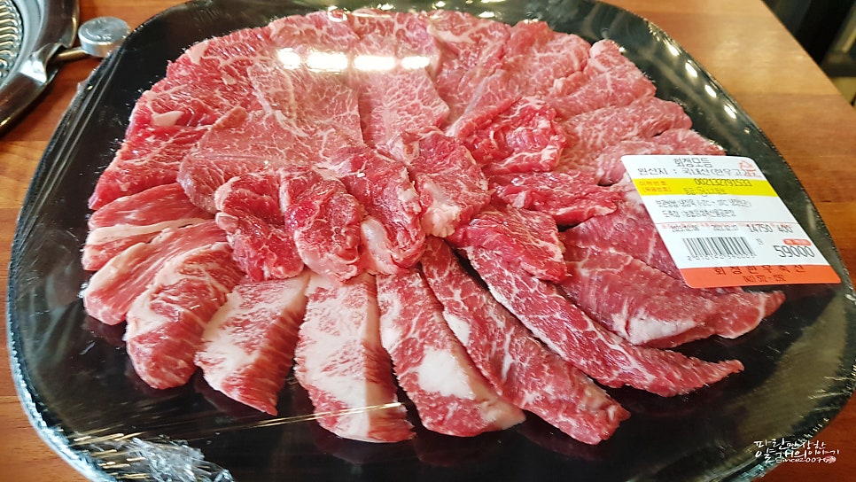 회정식당 이미지
