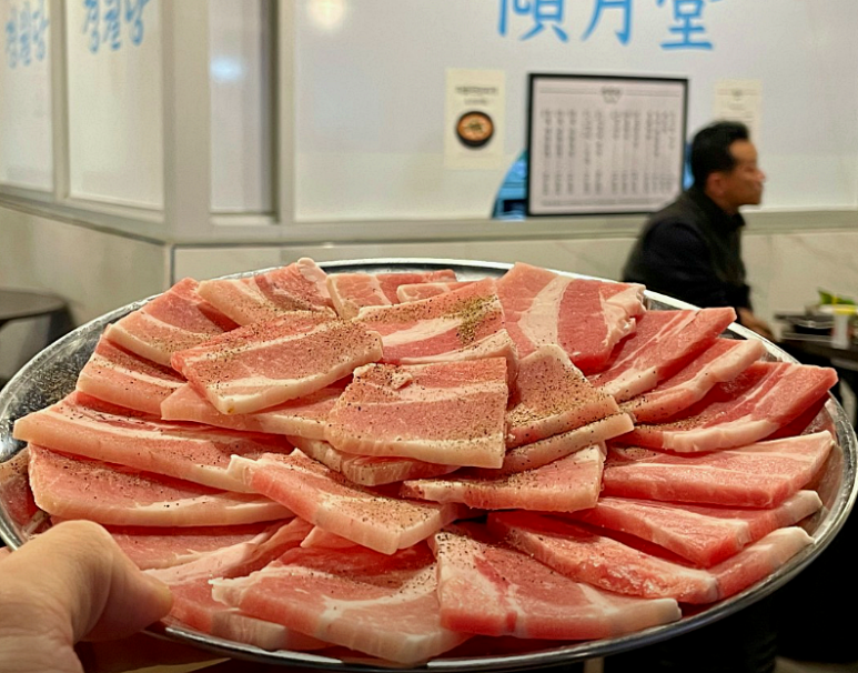 상계식당 이미지