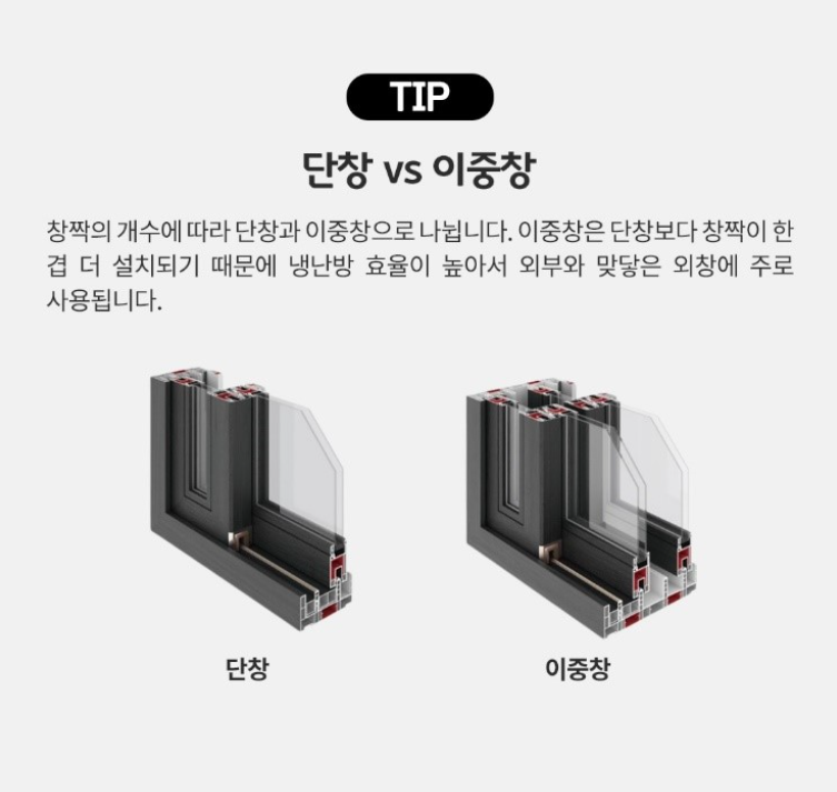 센텀글라스 이미지