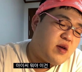 셰입오브워터 이미지