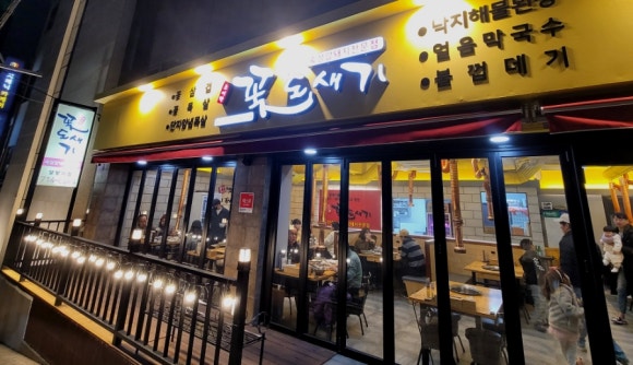 조이박꽃도새기 이미지