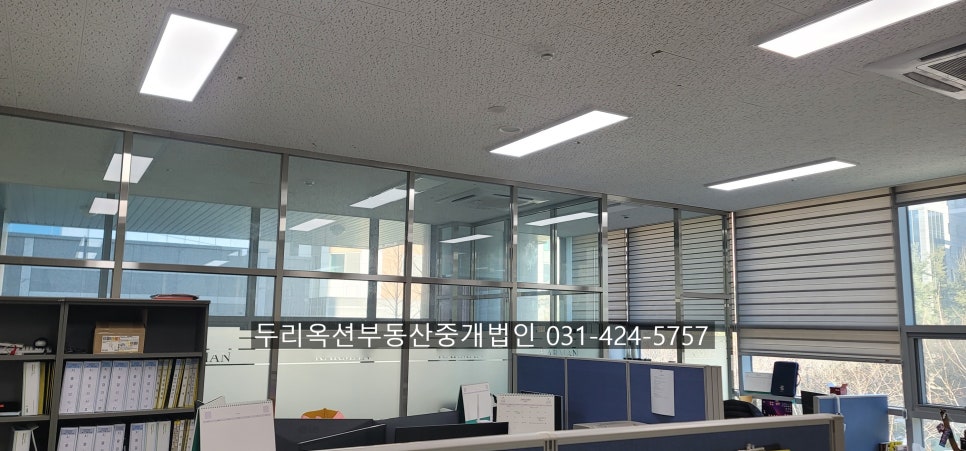 에코시스템냉난방 이미지