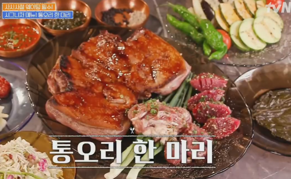 가마솥오리바베큐 이미지
