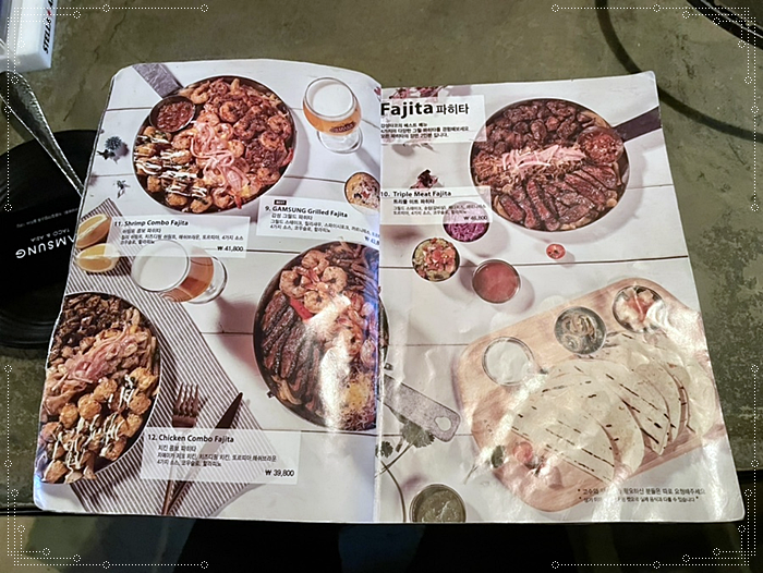 타코짱 이미지