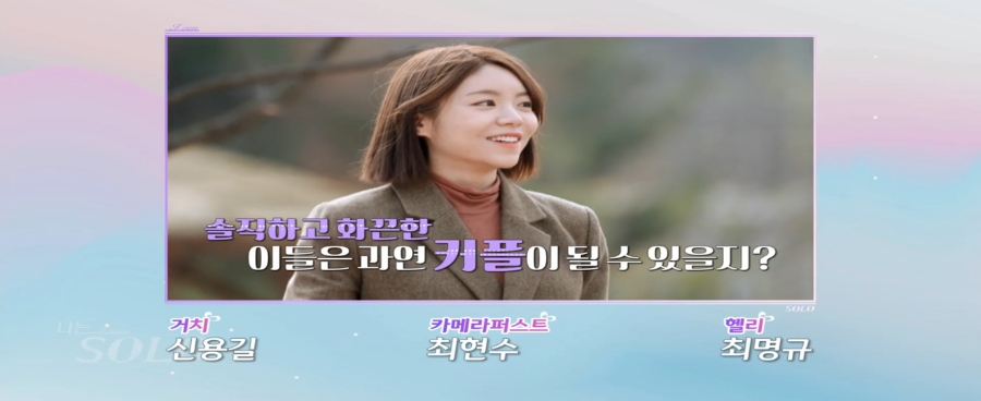 도전리식당 이미지