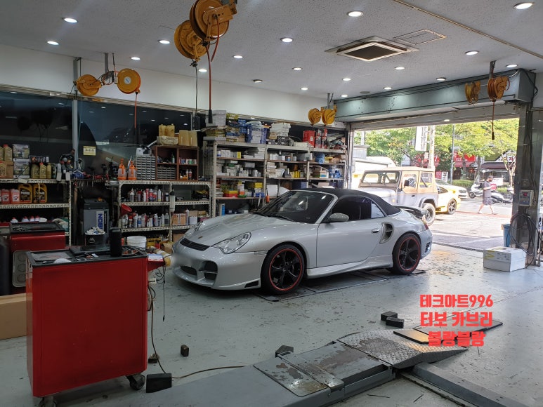부짜모터스 이미지