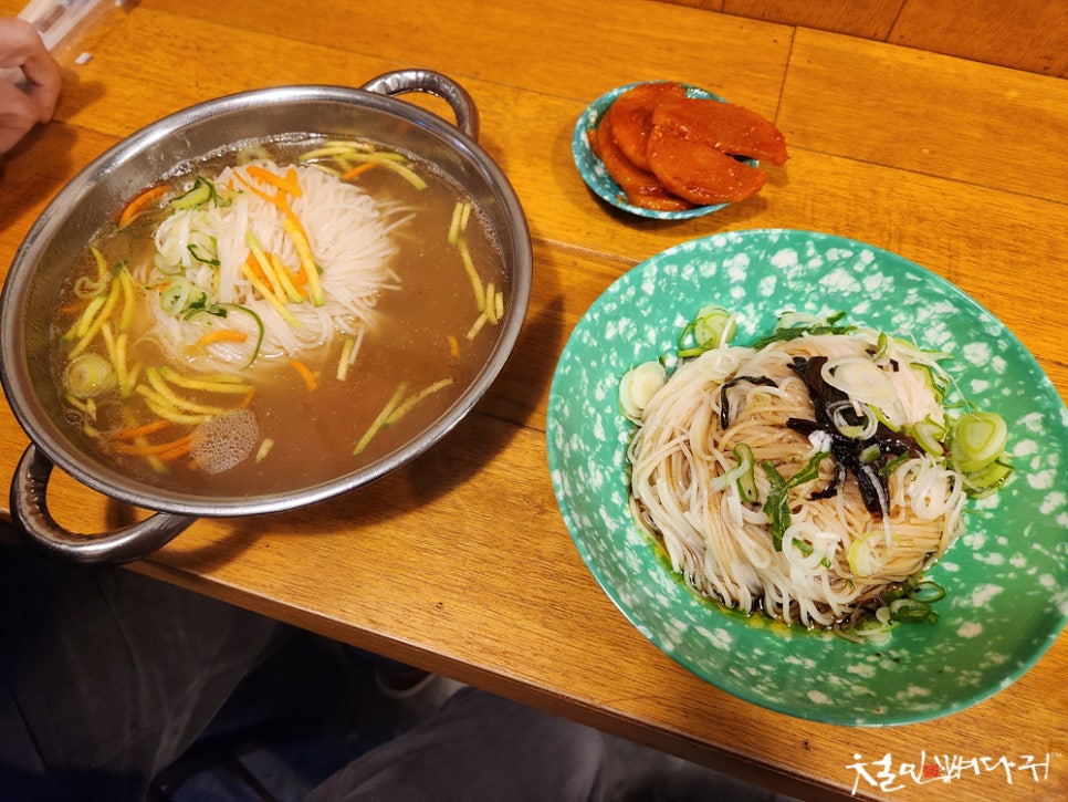 예산국수 이미지