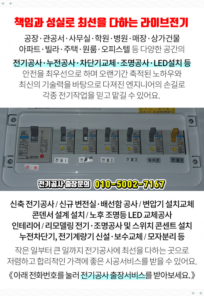 마국주유소 이미지