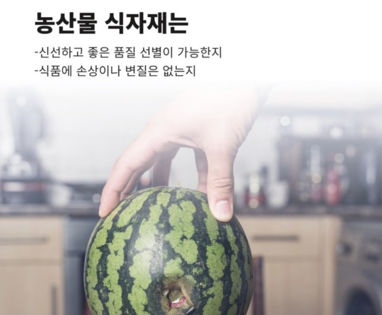 대승식품 이미지
