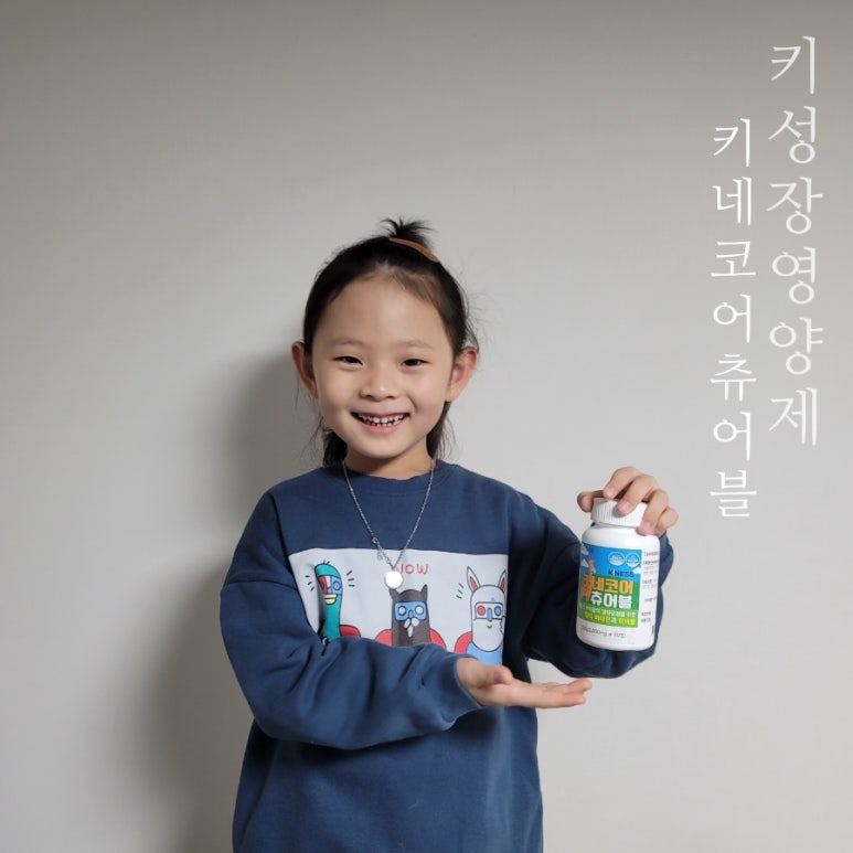 키네코어 이미지