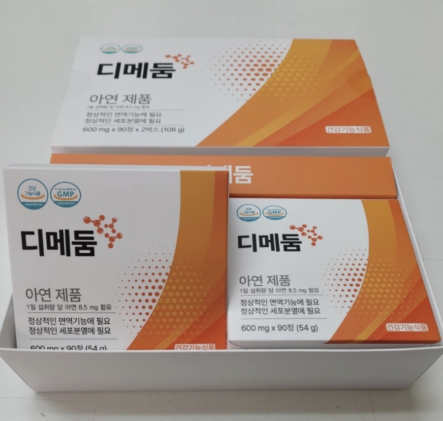 주식회사 호체 이미지
