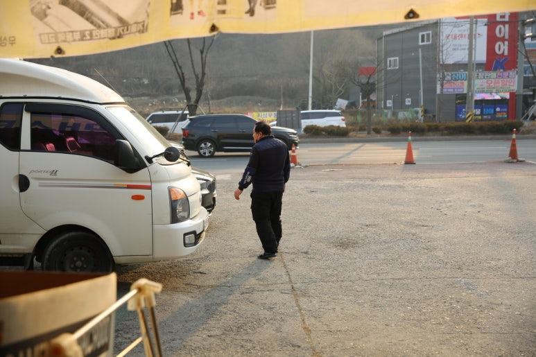 팔복정비 이미지