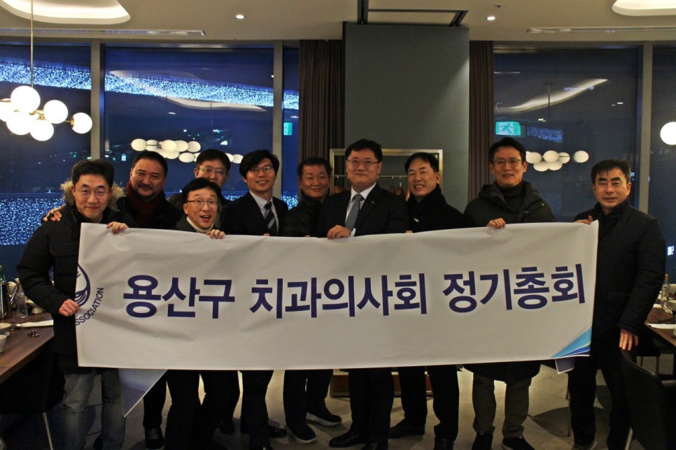 고치과 이미지