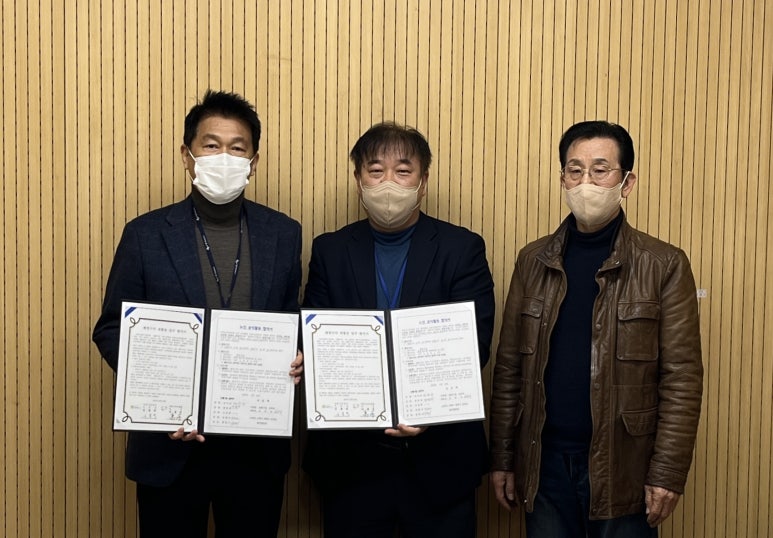 수원시니어클럽 이미지