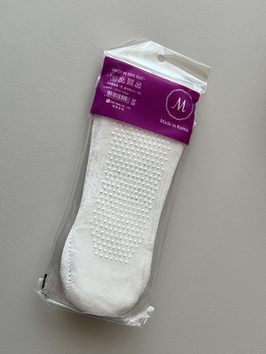 우남스포츠 이미지