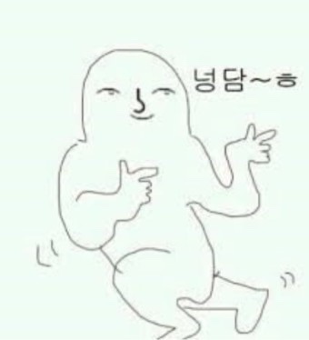 아랜역물닭갈비 이미지