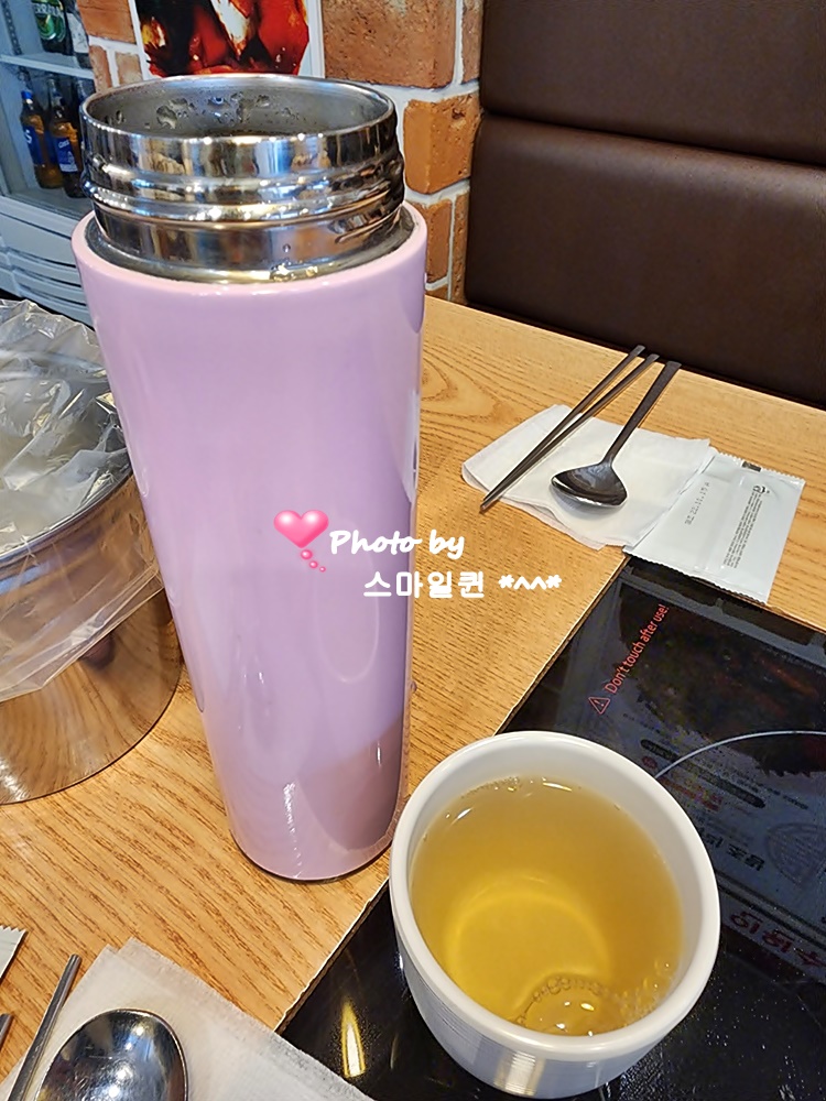 정담해물아구찜 이미지