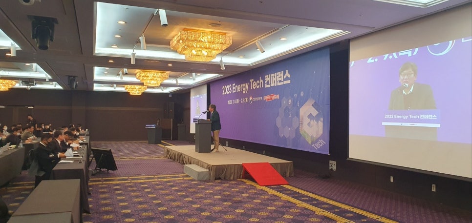 한국에너지테크 이미지