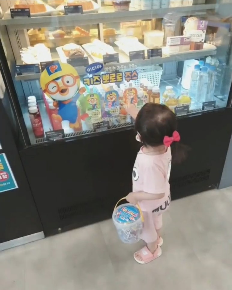 이디야이천 이미지