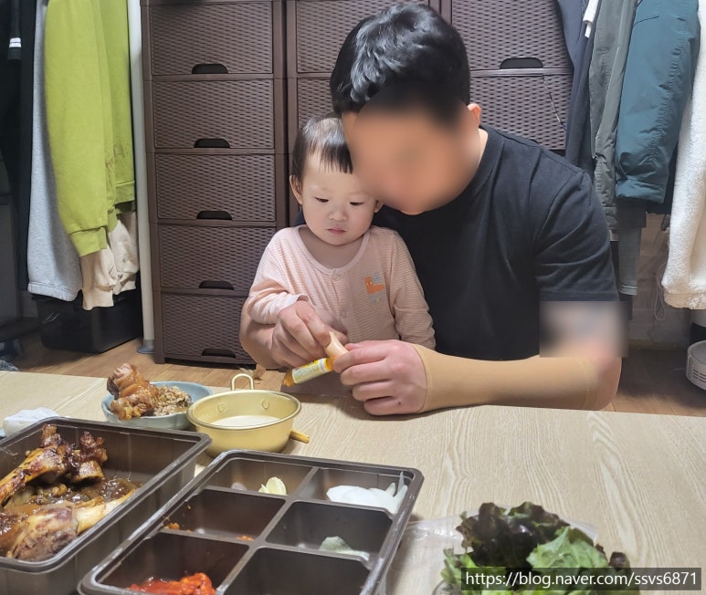 원삼족발 이미지