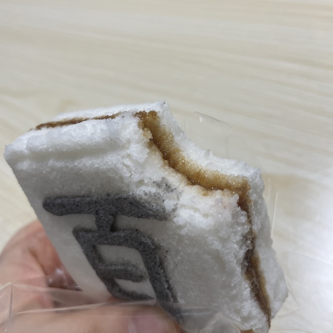 라인떡방 이미지