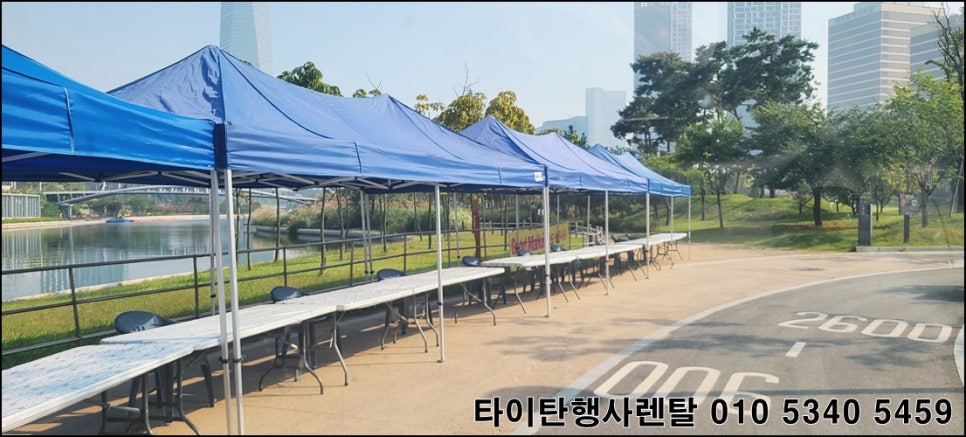 타이탄행사렌탈 이미지