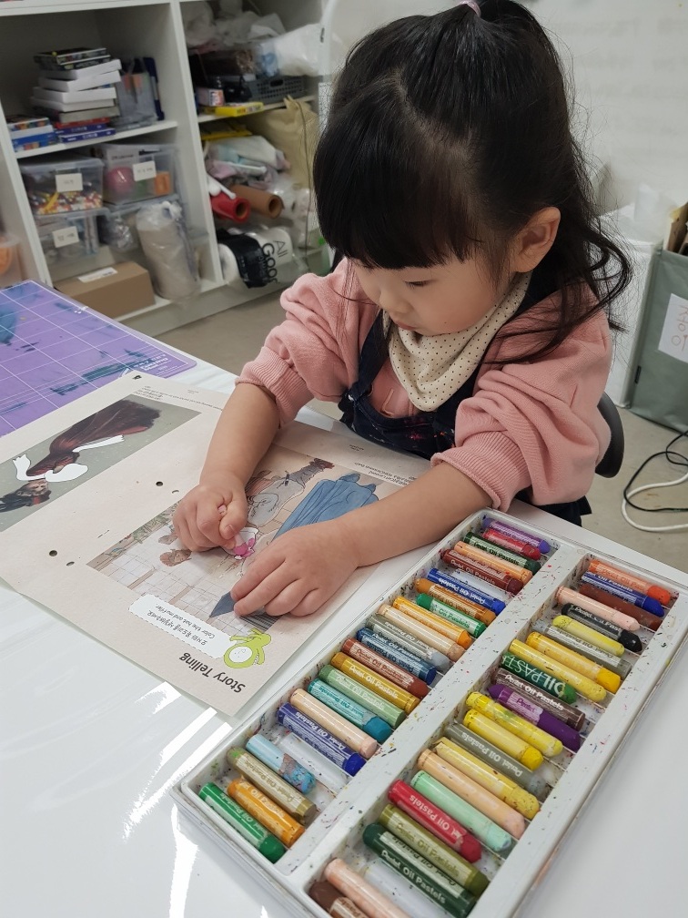 채은병 이미지