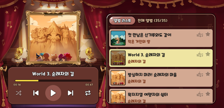 수음악홀 이미지