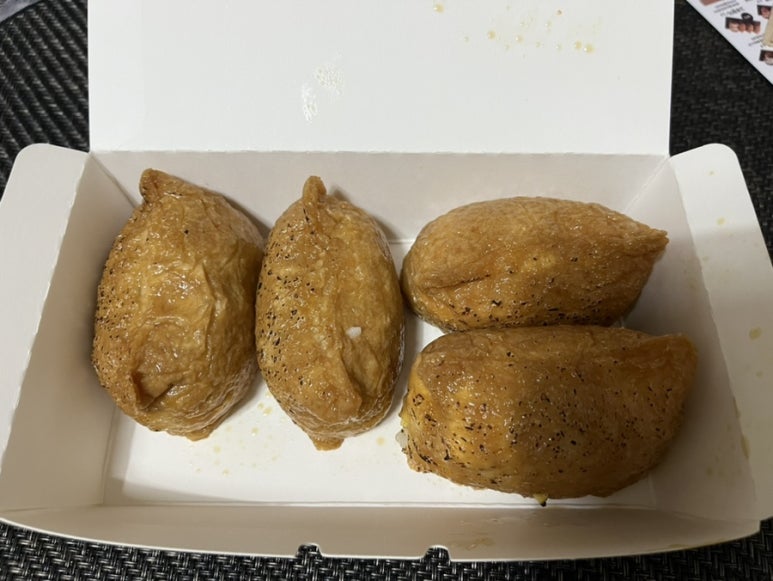정직유부 마포아현점 이미지