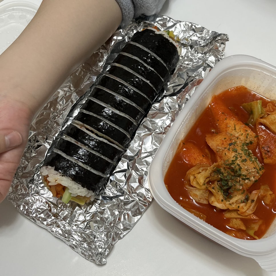 광판팔뚝김밥우두점 이미지