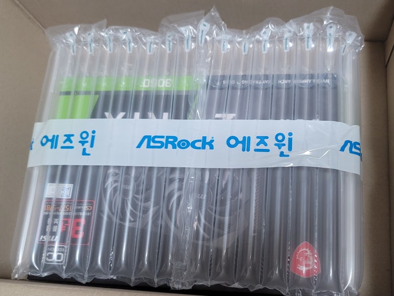 대원당구장 이미지
