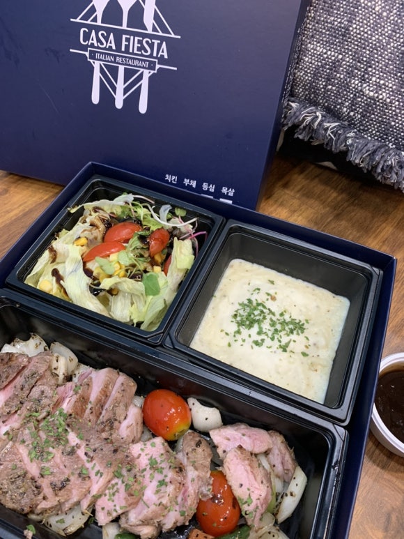 까사피에스타첨단 이미지