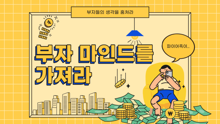 은후 이미지