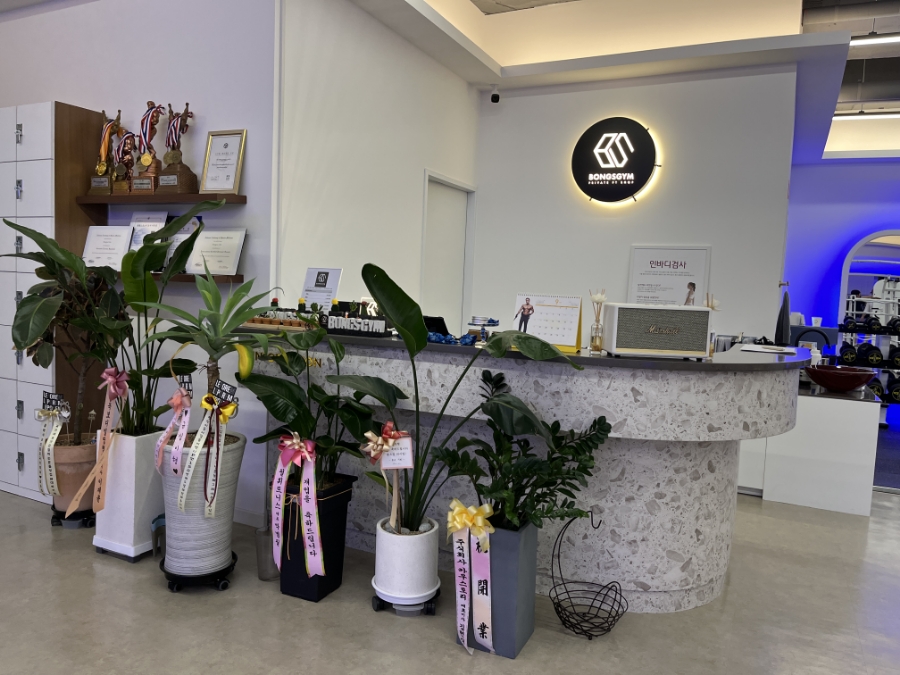 프라이빗GYM 이미지