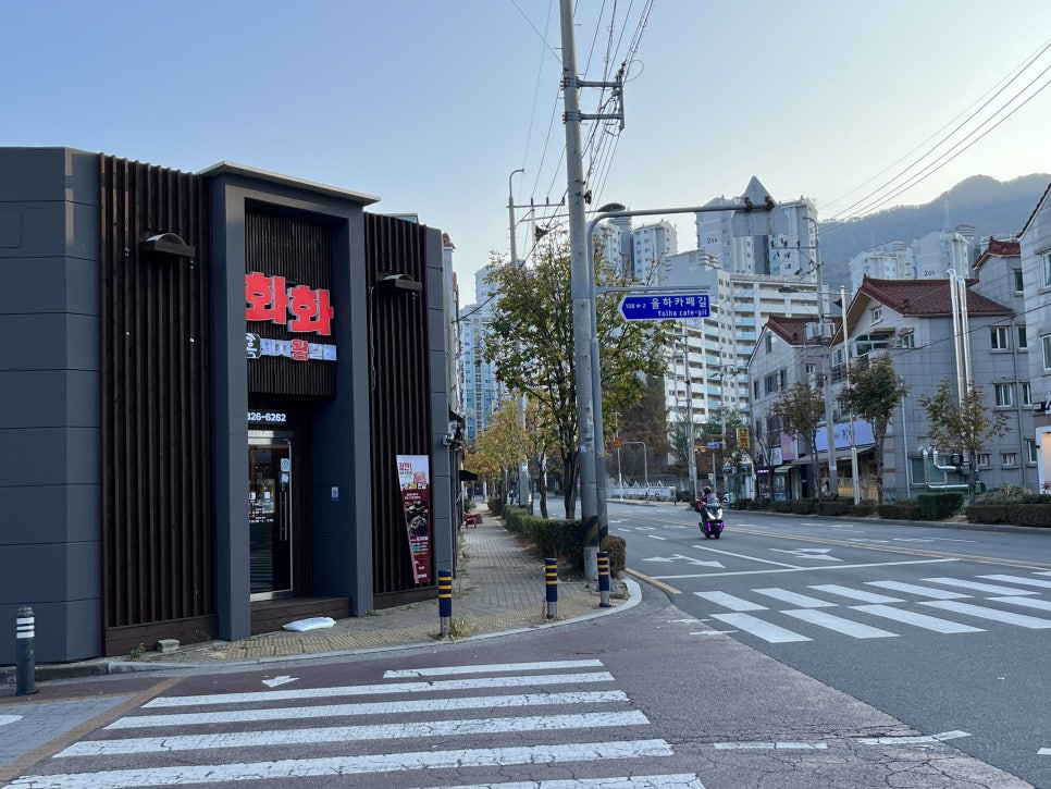 김해돼지갈비 이미지