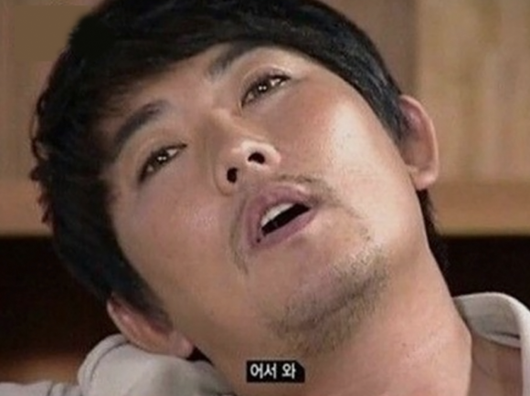이집김밥 이미지