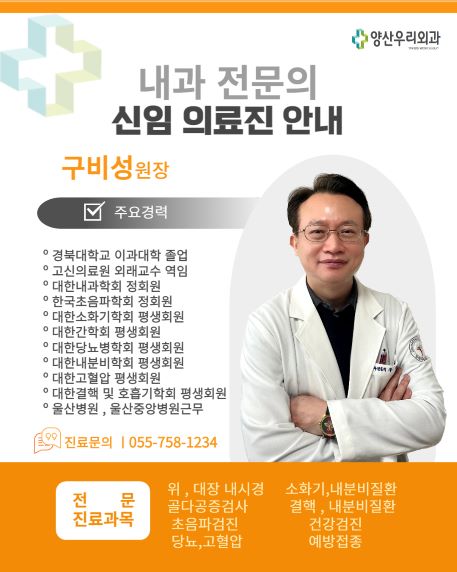 성원장 이미지
